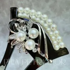 Item thumbnail for item 66d5f9bb-29cf-45b2-8536-d60a693fb311