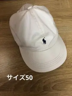 ポロ・ラルフ・ローレン キッズキャップ　サイズ50