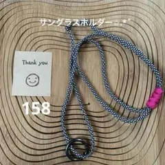 Item thumbnail for item 45720e33-c8ae-49b0-9ef8-8d4910cc48b2