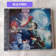 インサニティ Abogado Powers Sound Collection