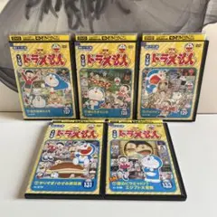 TV版NEWドラえもん dvd まとめ売り