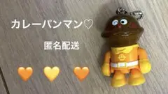 ガチャガチャ　キーホルダー　カレーパンマン　アンパンマンシリーズ