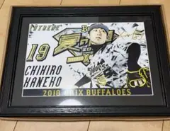 オリックス　2018 大阪夏の陣　金子千尋　直筆サイン　フォト