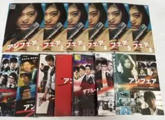 アンフェア シリーズ DVD 全13巻 全巻セット