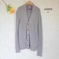 JUNMEN フロントボタンショールカラーカーディガン 【L】長袖 グレー