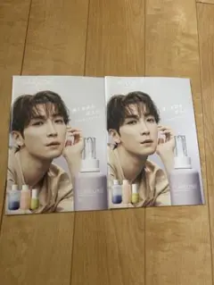 渡辺翔太　SnowMan FLARUNÉ パンフレット 2部セット