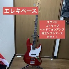【セット販売】エレキベース BUSKER’S(ヘッドフォンアンプ、スタンドなど付