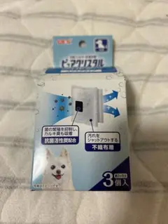 Item thumbnail for item 8fb89347-fed7-425e-89c6-da71e9289316