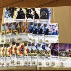 ガッシュベル　カード　ブラゴセット