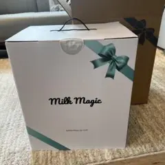 【7月購入・新品未開封】milkmagic 調乳機