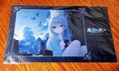 2025年最新】魔女の旅々 プレイマットの人気アイテム - メルカリ