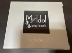Myidol青春playback CD5枚セット