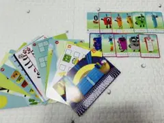 ナンバーブロック　カードのみ