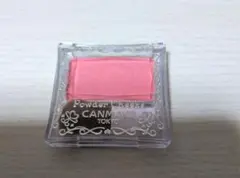 Item thumbnail for item 95151e6c-5d32-4cf7-b66d-26ae16aa1f6e