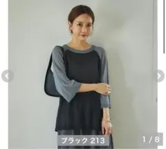 オンライン限定しまむら田中里奈　袖配色シアーニットプルオーバーmysa