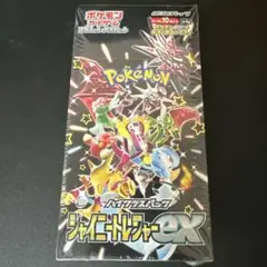 シャイニートレジャーex ポケモンカード シュリンク付き　新品未開封
