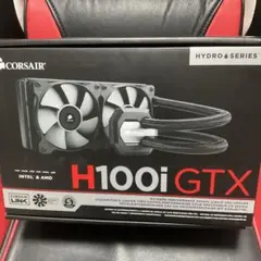 H100i GTX Corsair