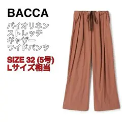 Item thumbnail for item 84d55eb0-265d-4c43-a686-08beafc0ac37