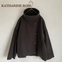 【KATHARINE ROSS】ウールコート　スタンドカラー　ウール100%