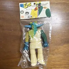 2025年最新】鋼鉄ジーグ ソフビの人気アイテム - メルカリ