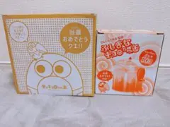 Item thumbnail for item ded7eb27-3669-4f4a-baab-1822026444b4