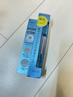 Item thumbnail for item 8c31e1bb-448f-44fa-8c04-73fb3ead4bbf