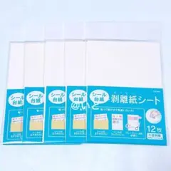 Item thumbnail for item 4eba245a-b7c6-4e30-8c65-f2d71c80d1f3