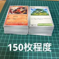 メガシンフォニア　メガブレイブ　ポケモンカードまとめ売り