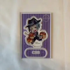 ツイステッドワンダーランド キャラぺこ アクリルスタンド フロイドリーチ