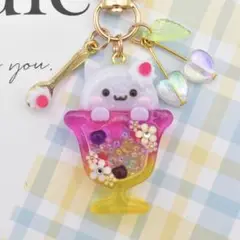 シェイカーキーホルダー　ねこちゃんのトロピカルパフェ
