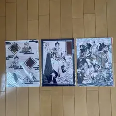 ワンピース キャラクタークリアファイル3枚セット