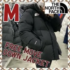 【日本未発売】ノースフェイス フリームーブ ダウン ジャケットM