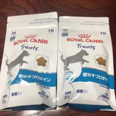 ロイヤルカナン 犬低分子プロテイントリーツ