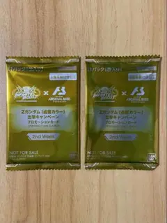 Item thumbnail for item 2d182e82-ef0e-43ae-8c7e-b00750102754