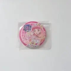 アイカツフレンズ 友希あいね 缶バッジ