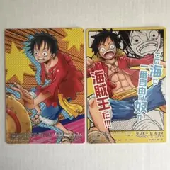 ワンピース ONEPIECE ARカードダス F01-04.F01-05 ルフィ