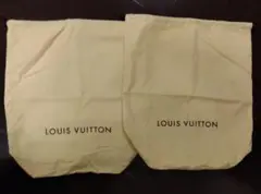 LOUIS VUITTON ショップ袋バッグ保存袋 2点