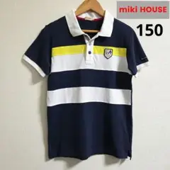 【一度のみ着用】miki HOUSE ポロシャツ マリン Ｓ150~160㌢