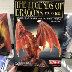 2025年最新】カバヤ ドラゴン伝説の人気アイテム - メルカリ
