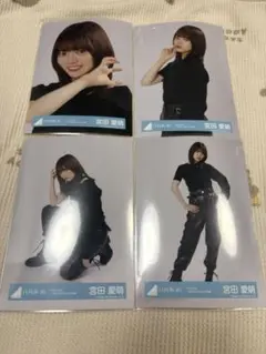 宮田愛萌 7thカップリング