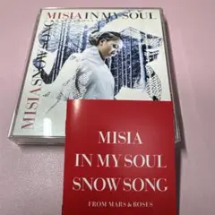 MISIA IN MY SOUL SNOW SONG CD2枚組