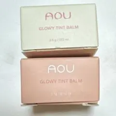 【新品未使用】AOU　グローイティントバーム　00 02