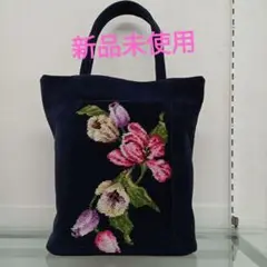 (新品未使用)美品フェィラートートバック