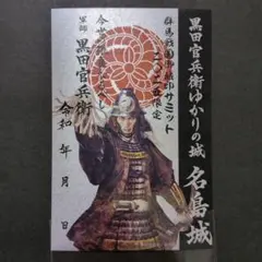 Item thumbnail for item d8fed61b-9582-4ad2-840c-6f1cf2e8dcdf