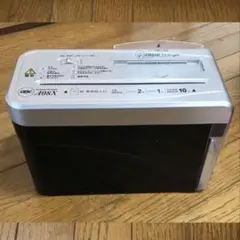 Item thumbnail for item d73bed2c-0ec8-4aac-85fe-4bf2b55ecf71