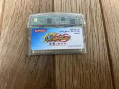 新ボクらの太陽 ソフト GBA シンボク 逆襲のサバタ