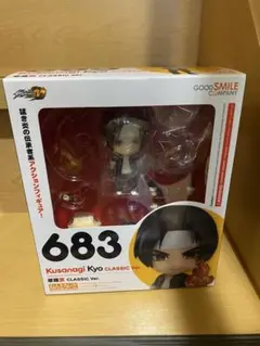 ねんどろいど 683 草薙京 CLASSIC Ver. 【未開封品】 - メルカリ