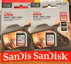 【2枚セット】SanDisk Ultra SDXC UHS-Iカード 64GB