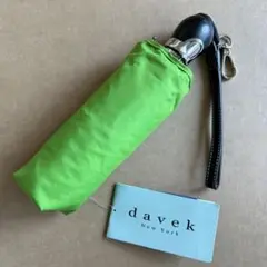 『新品・未使用』DAVEK COMMUTER 傘　折りたたみ commuter-pinkLQ_1728x_fae65577