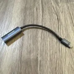 Anker PowerExpand USB-C to HDMI Adapter